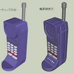3D model with line drawing