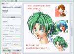 Character collage image