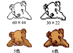 Pixel art generation image